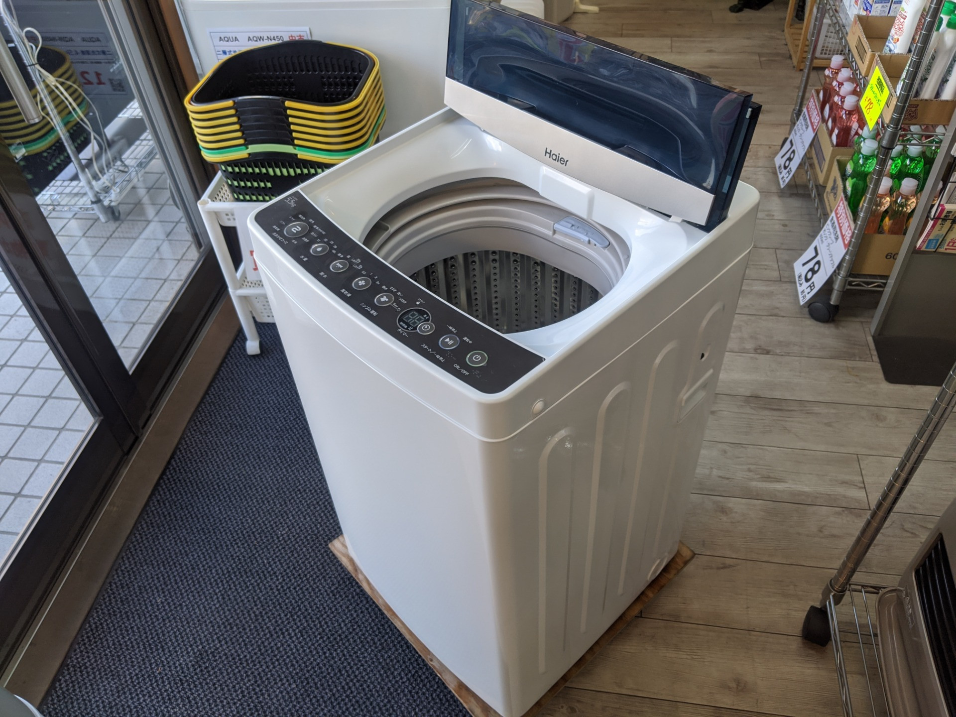 Haier 洗濯機 5.5kg【2019年製】 | 座間で人気を集めるリサイクルショップOneの商品一覧ページです