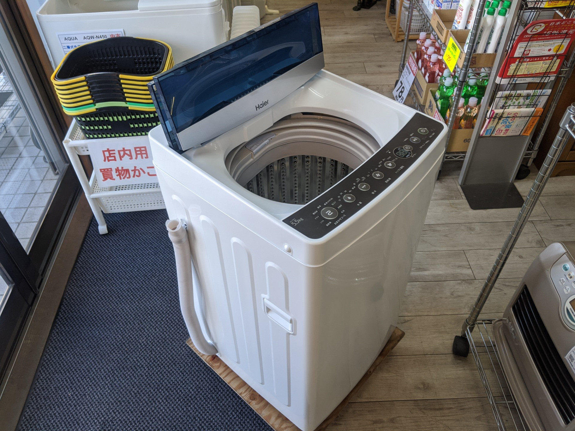 2019★美品 ★Haier☆4.5kg☆洗濯機【JW-C45A】I511