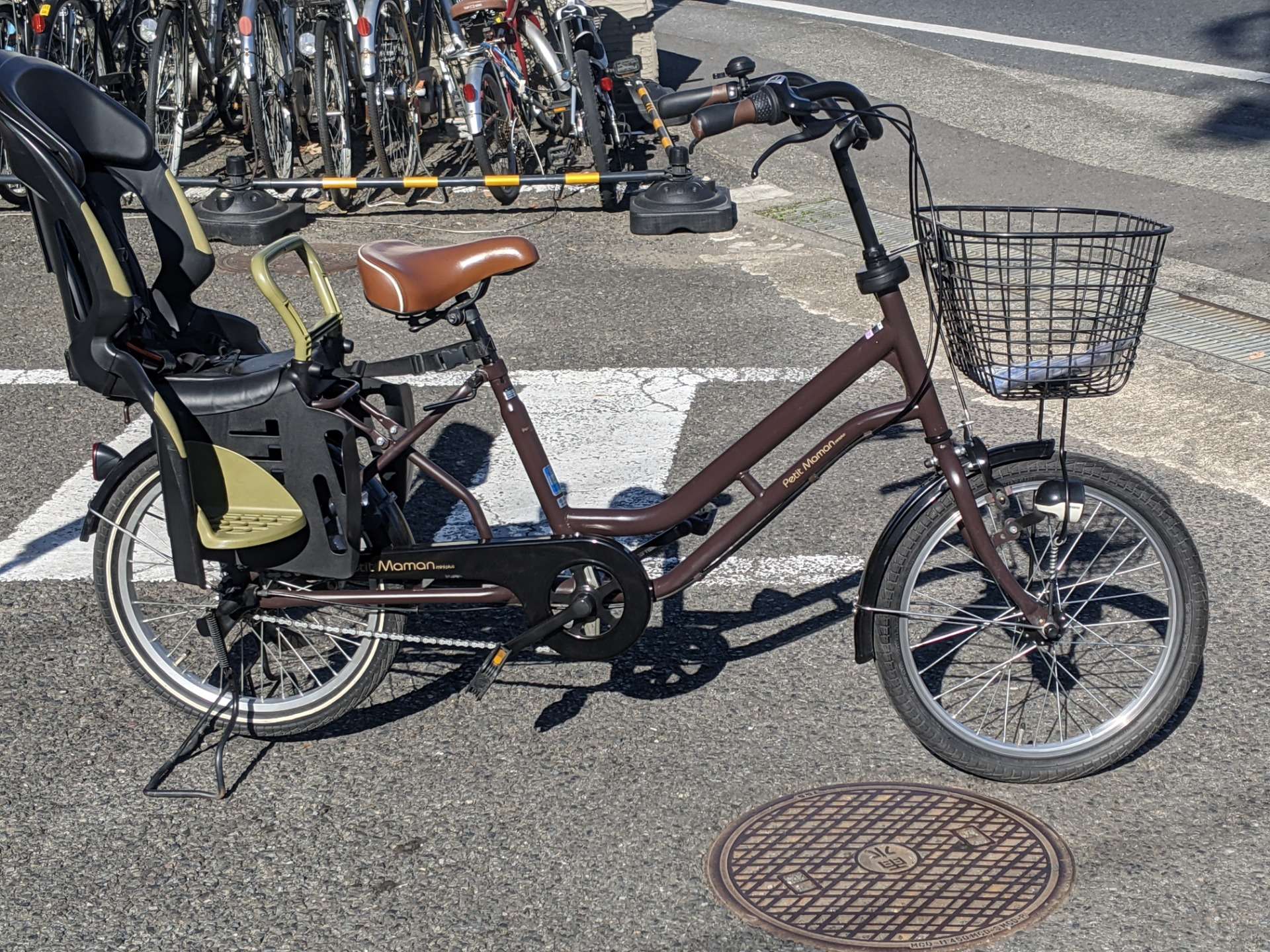 子供乗せ自転車 インチ オートライト 座間で人気を集めるリサイクルショップoneの商品一覧ページです