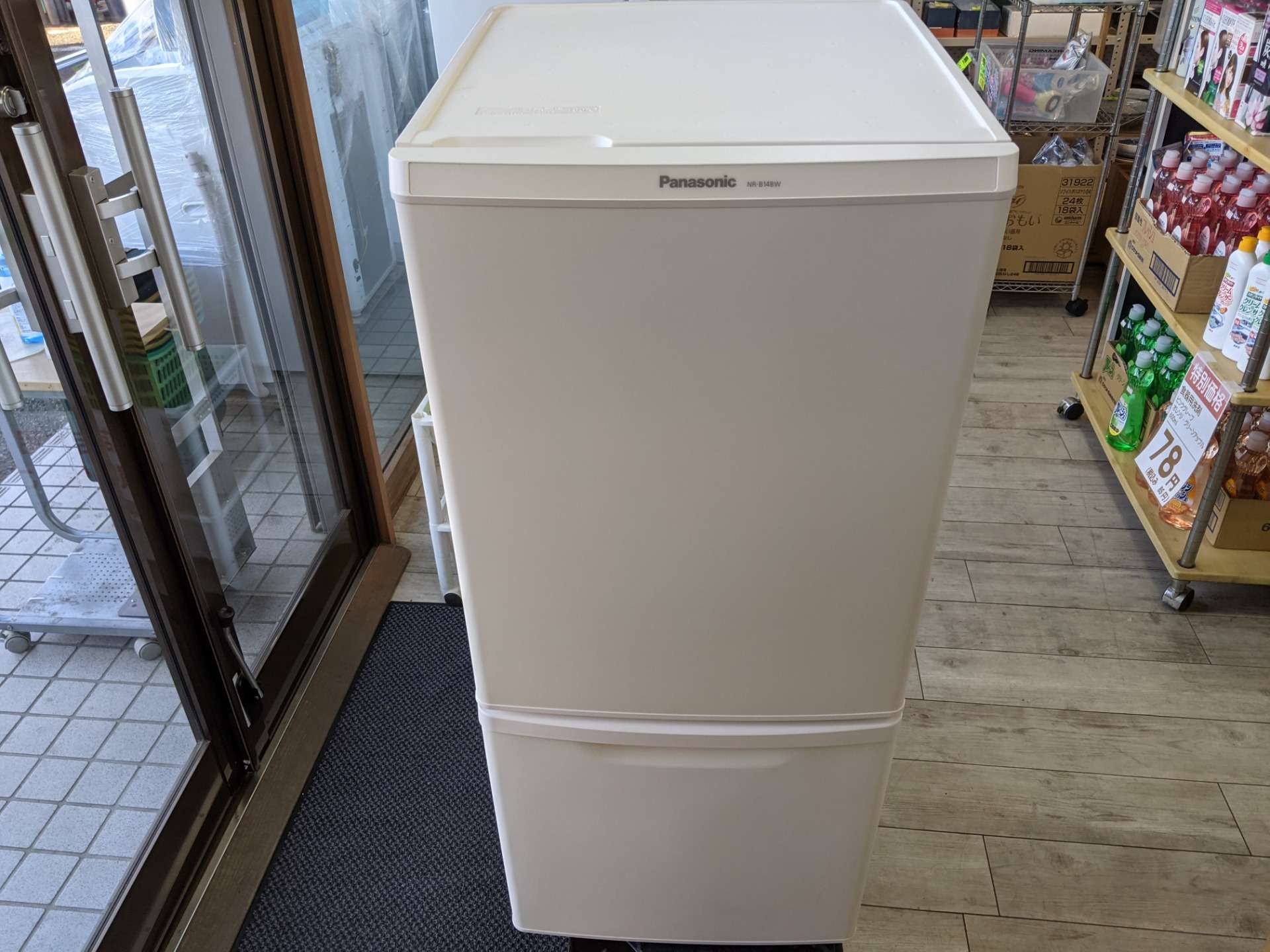 Panasonic　冷蔵庫　138リットル【2018年製】