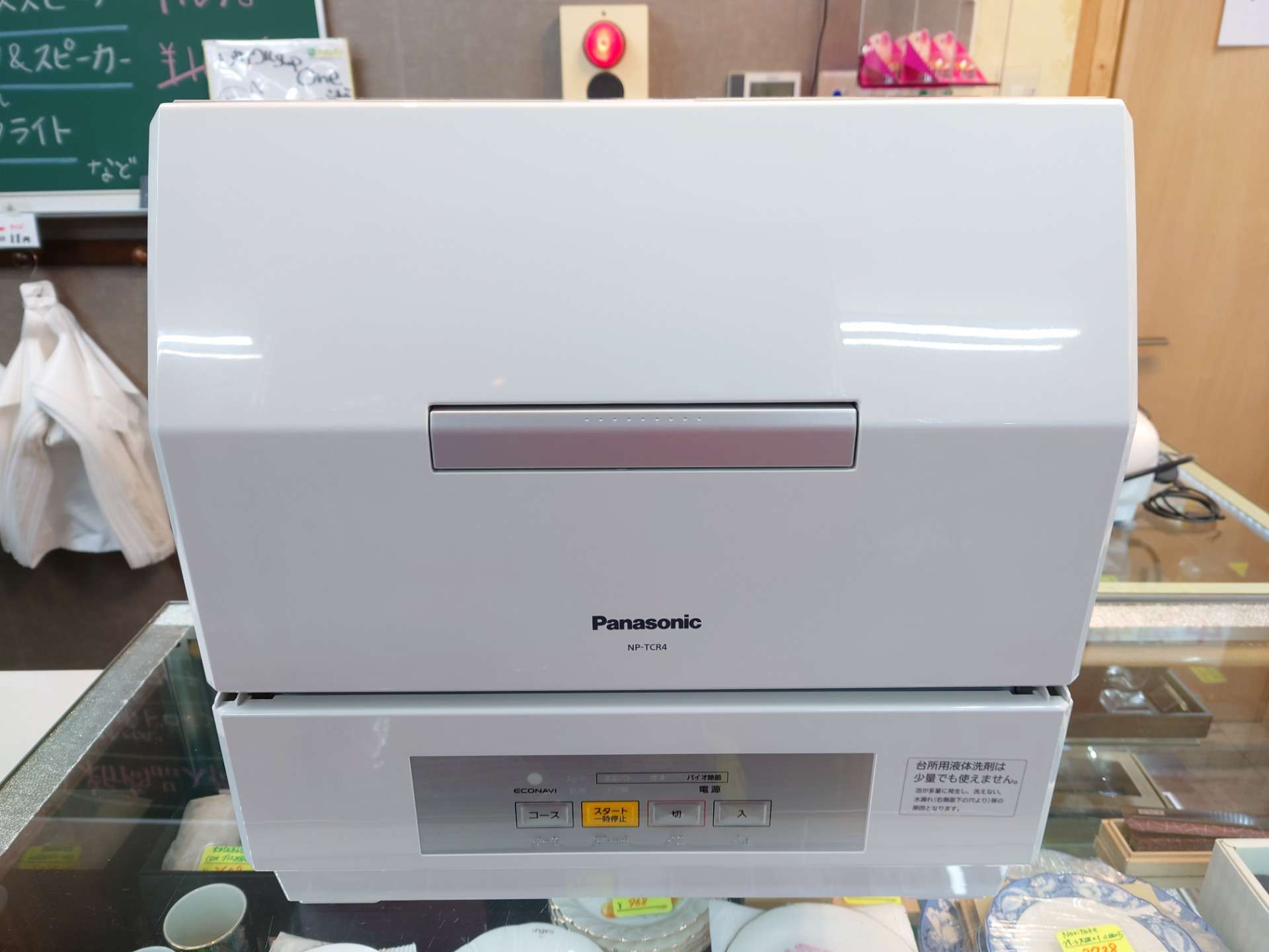 Panasonic　食器洗い乾燥機【2020年製】