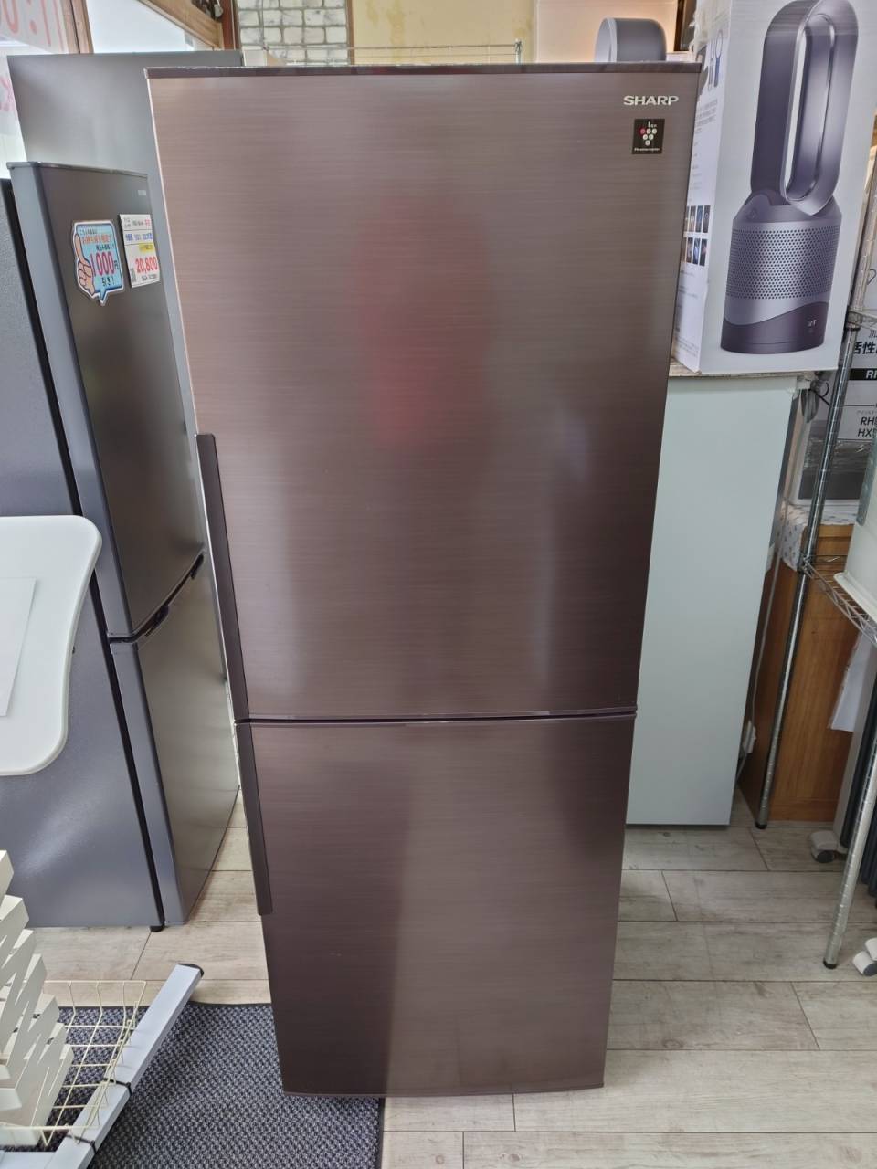 SHARP　冷蔵庫　280リットル【2019年製】